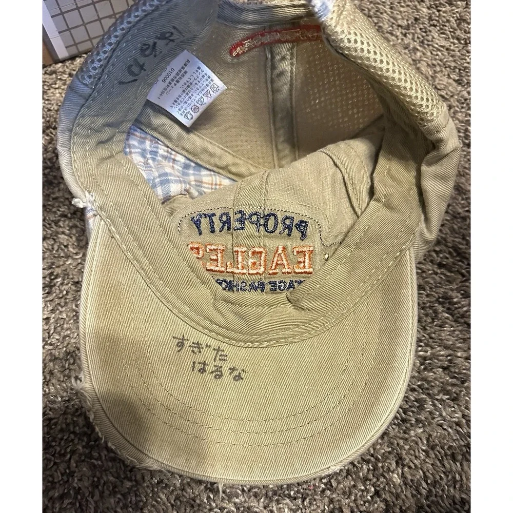 Adorable Japanese Children's Baseball Hat